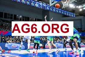 焦点战直播：北京控股对阵上海久事